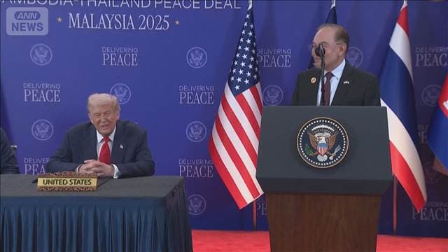 メイン記事画像