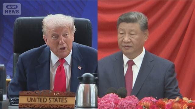 メイン記事画像