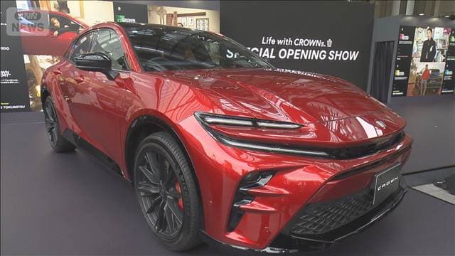 メイン記事画像