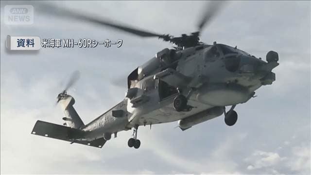 メイン記事画像