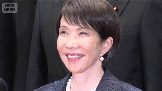 メイン記事画像