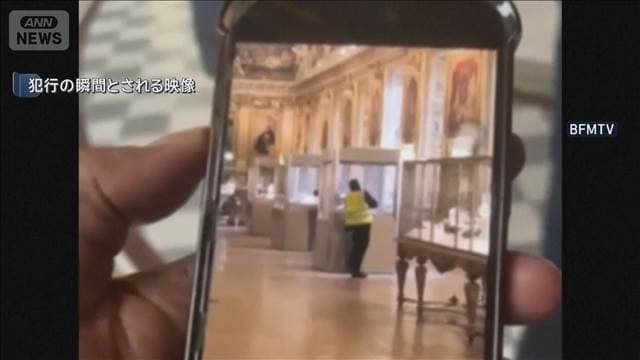 メイン記事画像