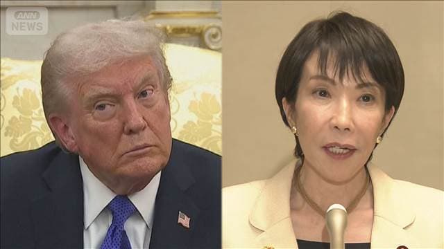 メイン記事画像