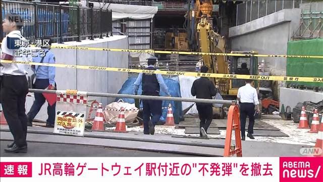 メイン記事画像