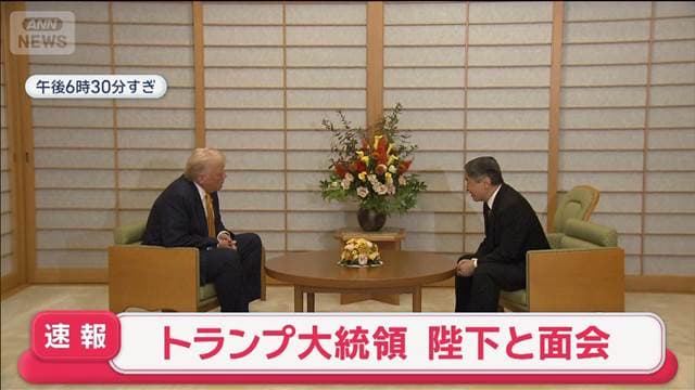 メイン記事画像