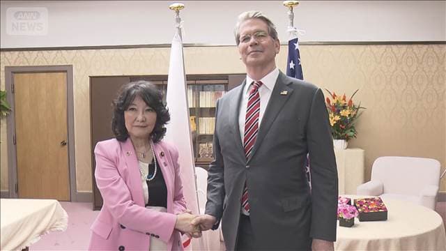メイン記事画像