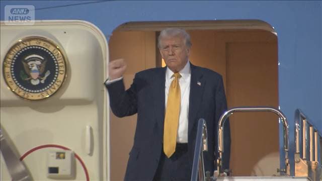 メイン記事画像