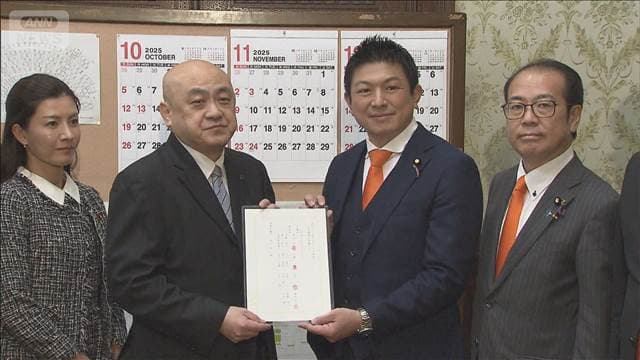 メイン記事画像