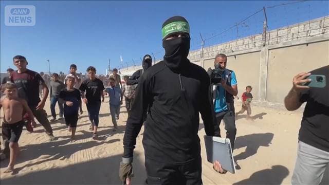 メイン記事画像