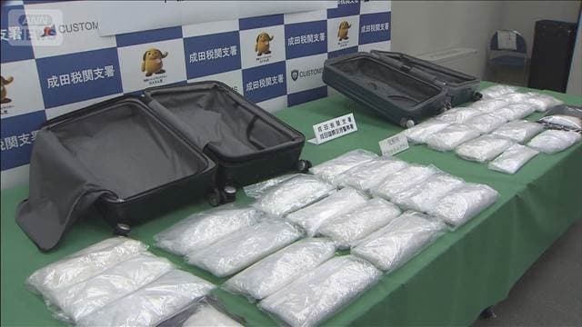 メイン記事画像