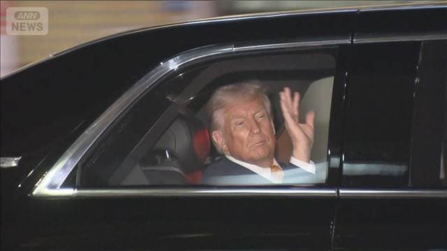 メイン記事画像