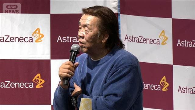 メイン記事画像