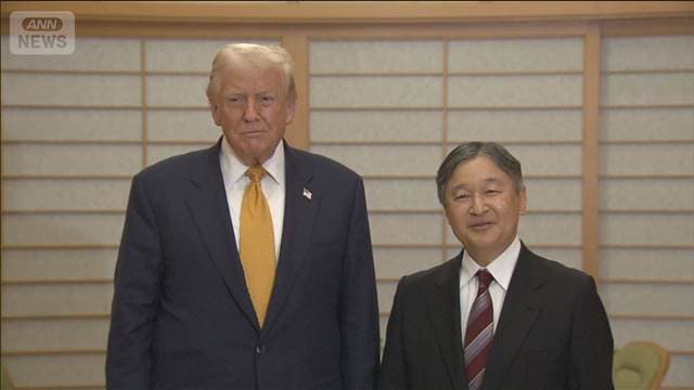 メイン記事画像