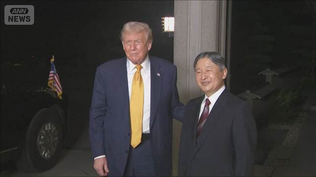 メイン記事画像