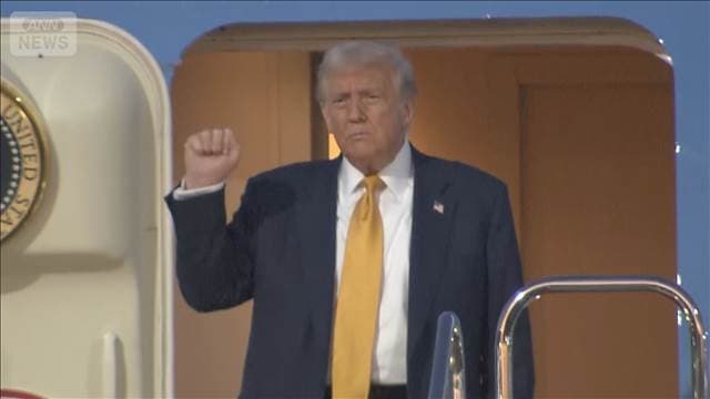 メイン記事画像