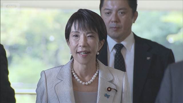 メイン記事画像