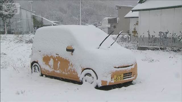 メイン記事画像