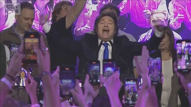 メイン記事画像