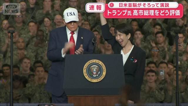 メイン記事画像