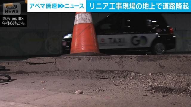 メイン記事画像