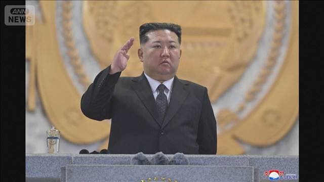 メイン記事画像