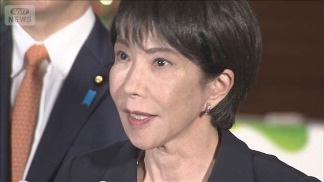 メイン記事画像