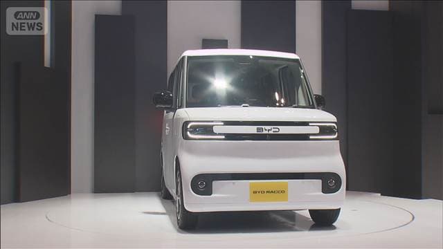 メイン記事画像