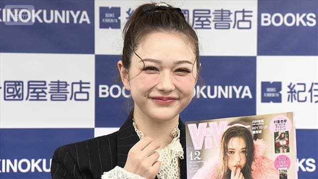 メイン記事画像