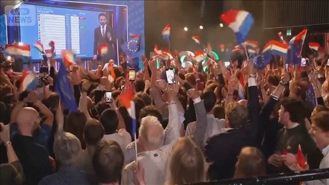 メイン記事画像