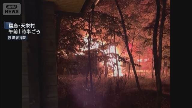 メイン記事画像