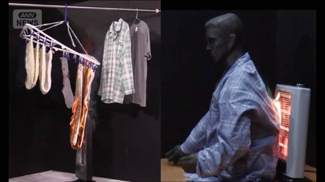 メイン記事画像