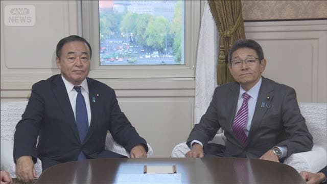 メイン記事画像