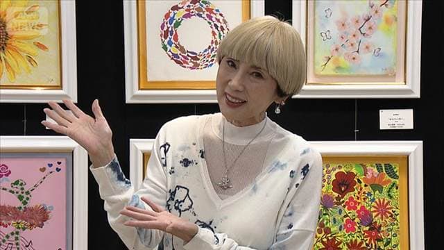 メイン記事画像