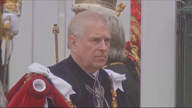 メイン記事画像