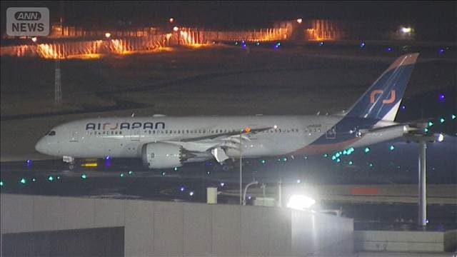 メイン記事画像