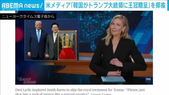 メイン記事画像