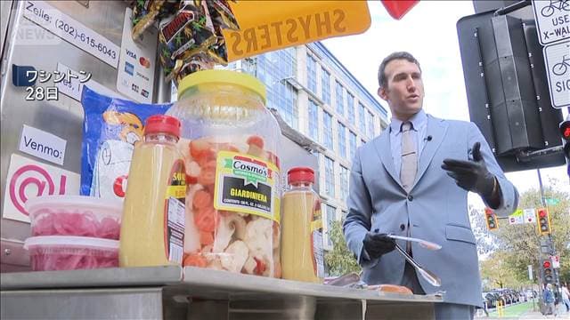 メイン記事画像