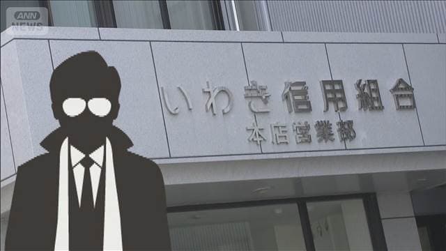 メイン記事画像