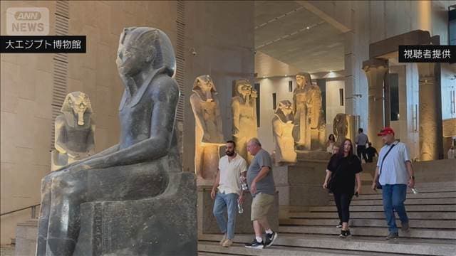 メイン記事画像