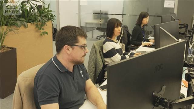 メイン記事画像