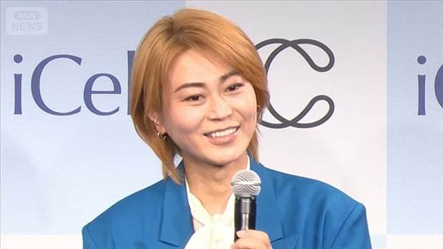 メイン記事画像