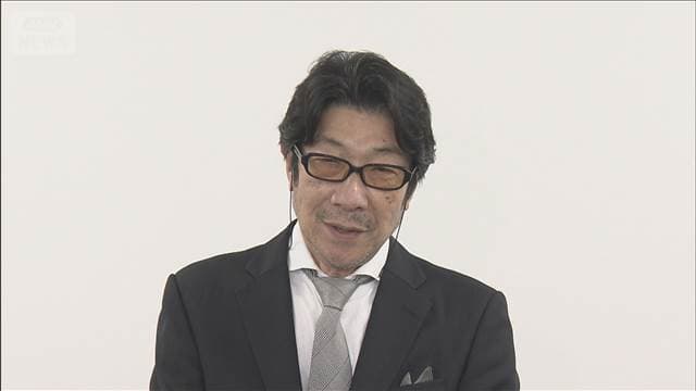 メイン記事画像