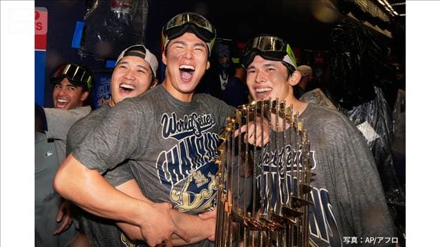 メイン記事画像