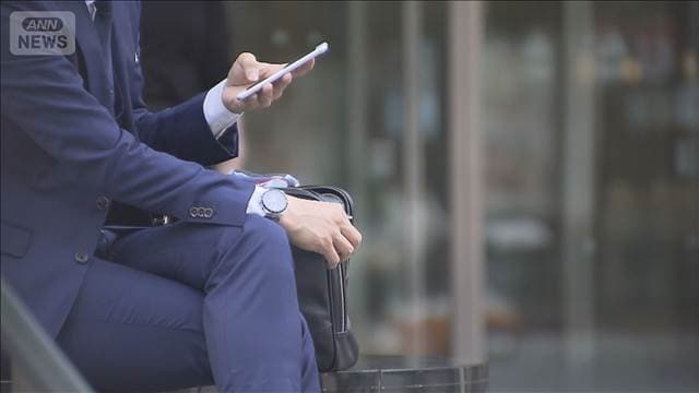 メイン記事画像