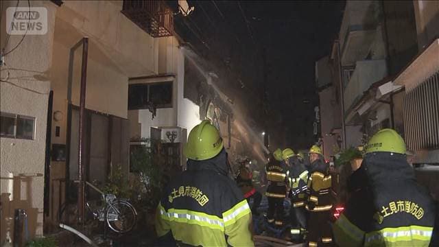 メイン記事画像