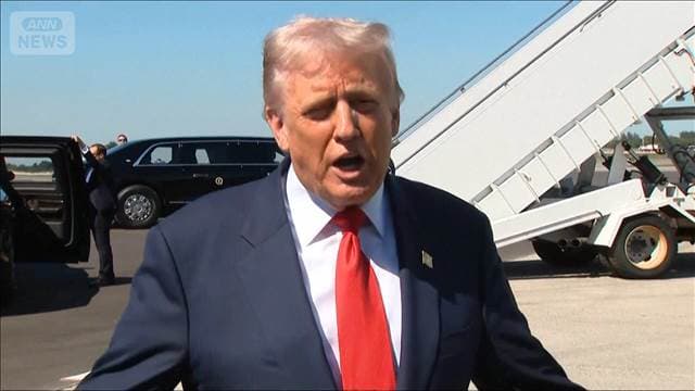 メイン記事画像