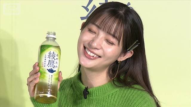 メイン記事画像