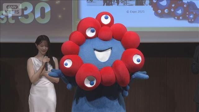 メイン記事画像