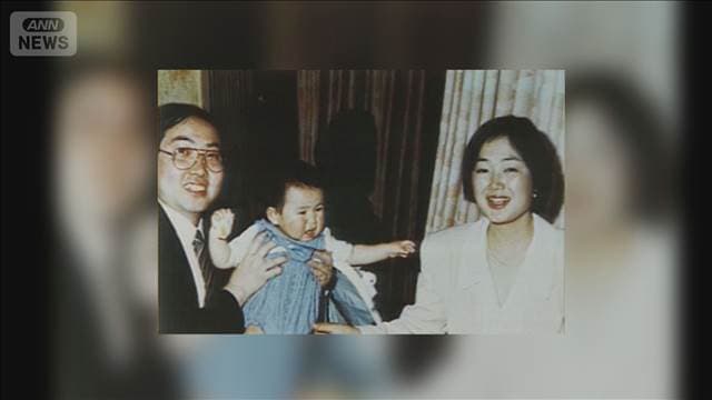 メイン記事画像