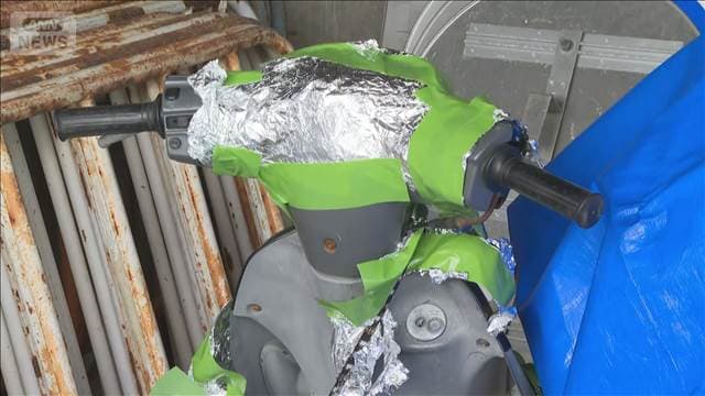 メイン記事画像